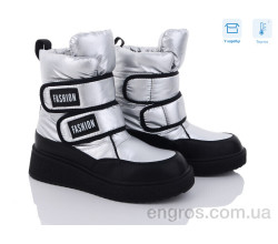 Дутики Kulada-UCSS-MD